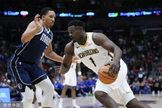 全运会通报：北京队曹博远暴力犯规致对手骨折 遭停赛6场+驱逐赛区